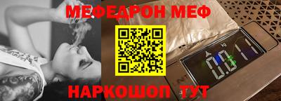 хмурый Северобайкальск