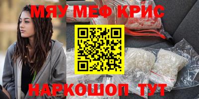 MDMA Свободный