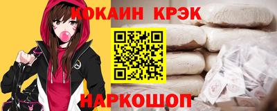 MDMA Свободный