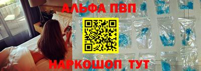 кокаин перу Славянск-на-Кубани