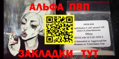 хмурый Северобайкальск