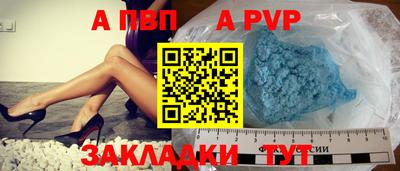 хмурый Северобайкальск