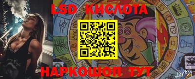 MDMA Свободный
