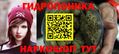 хмурый Северобайкальск