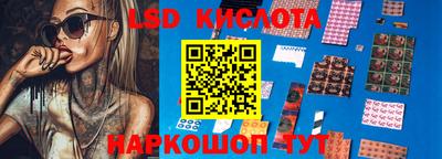 хмурый Северобайкальск