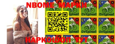 MDMA Свободный
