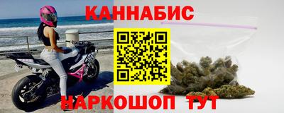 хмурый Северобайкальск