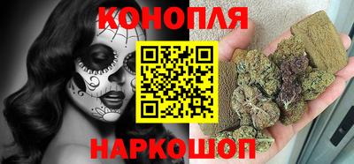 PSILOCYBIN Севастополь
