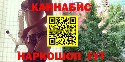 хмурый Северобайкальск