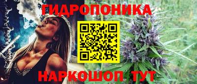 хмурый Северобайкальск
