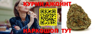 хмурый Северобайкальск