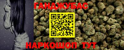 PSILOCYBIN Севастополь