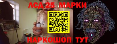 MDMA Свободный