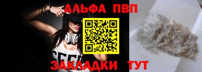 хмурый Северобайкальск