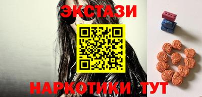 хмурый Северобайкальск