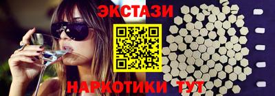MDMA Свободный