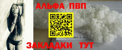 хмурый Северобайкальск