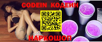 MDMA Свободный