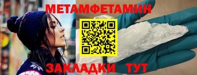 хмурый Северобайкальск