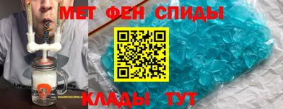 хмурый Северобайкальск