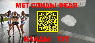 PSILOCYBIN Севастополь