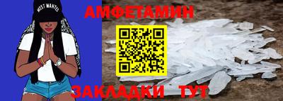 MDMA Свободный