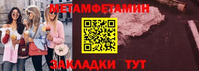 хмурый Северобайкальск