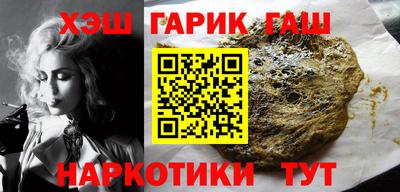 хмурый Северобайкальск