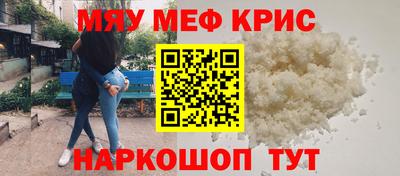 MDMA Свободный