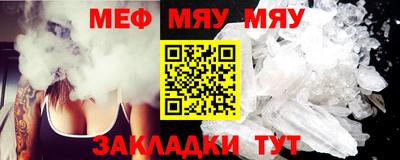 MDMA Свободный