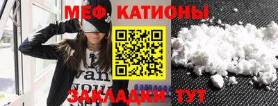 MDMA Свободный